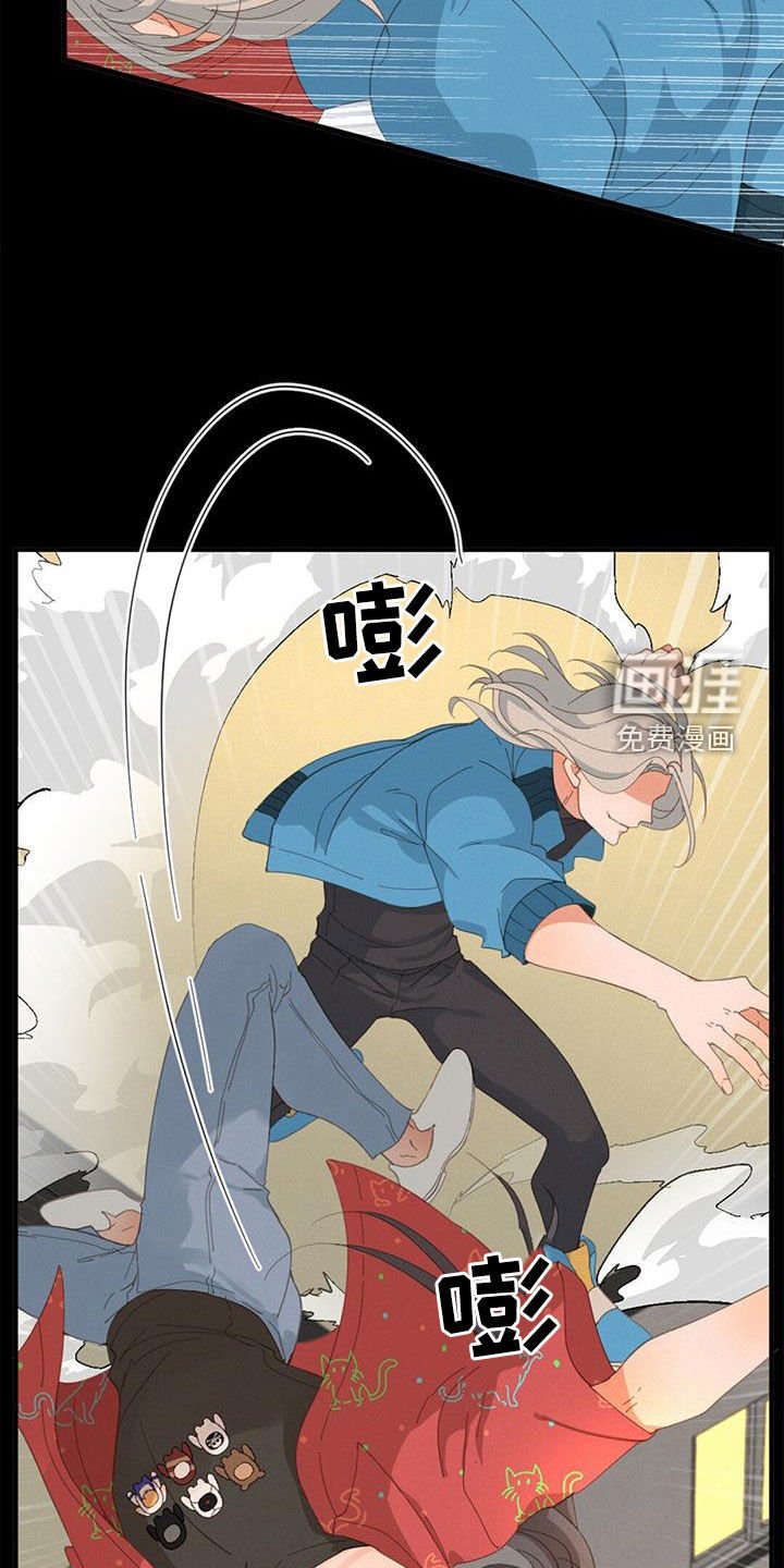 第68章：行走的奖金