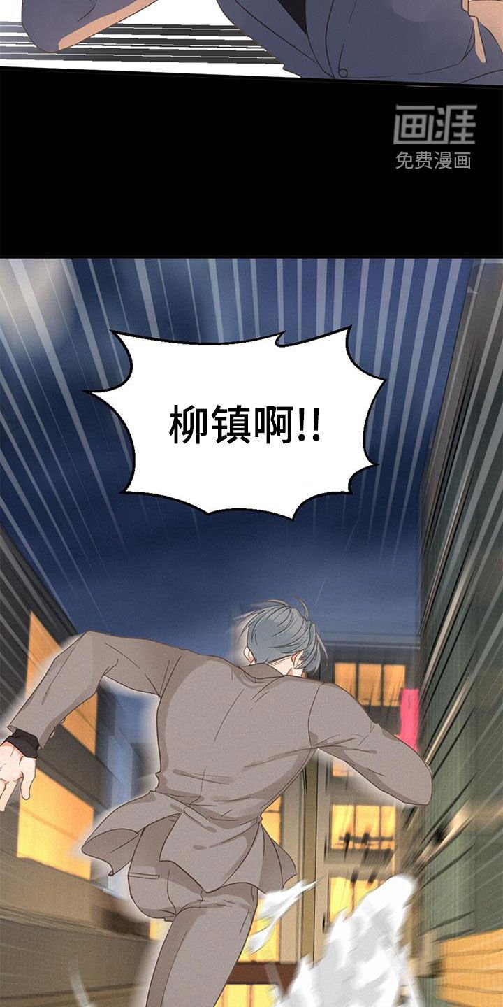 第68章：行走的奖金