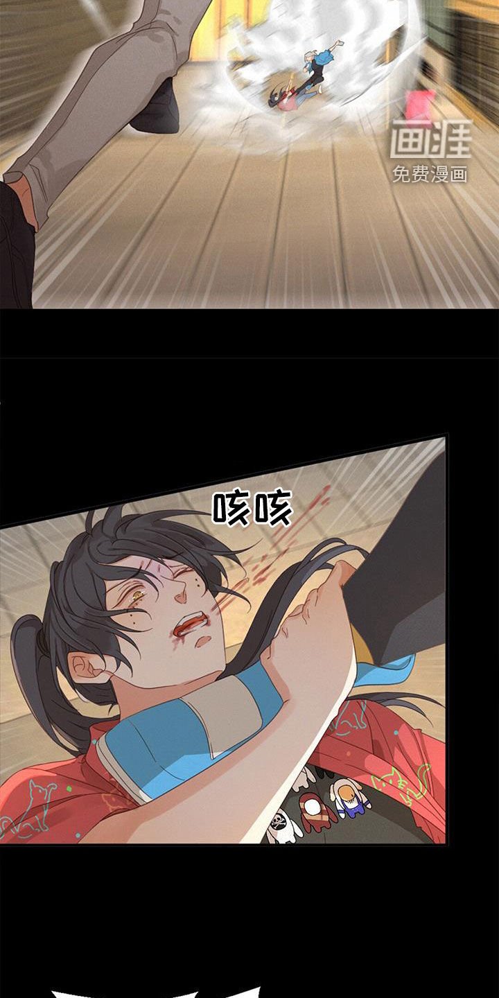 第68章：行走的奖金