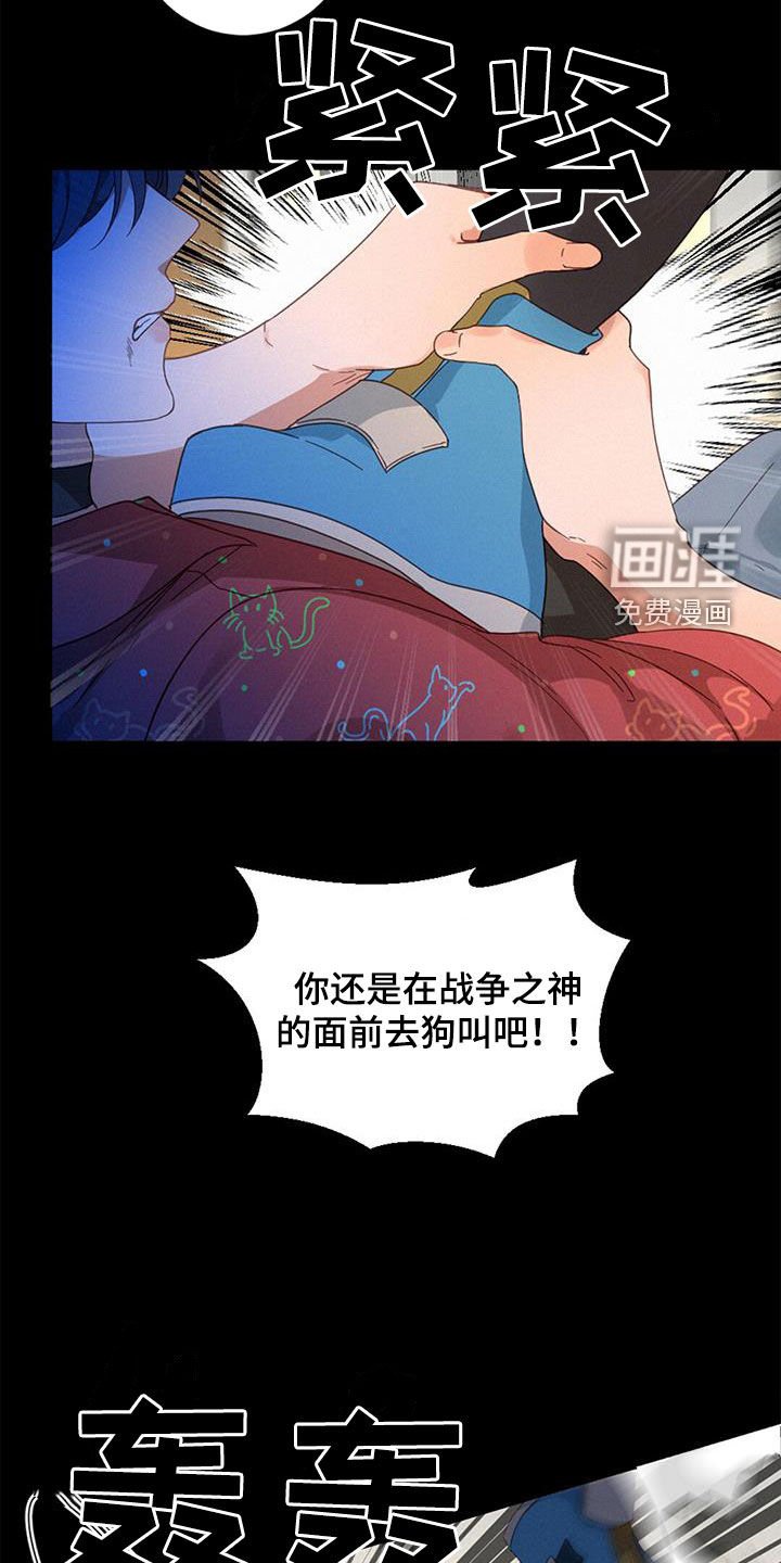 第69章：方法只有一个
