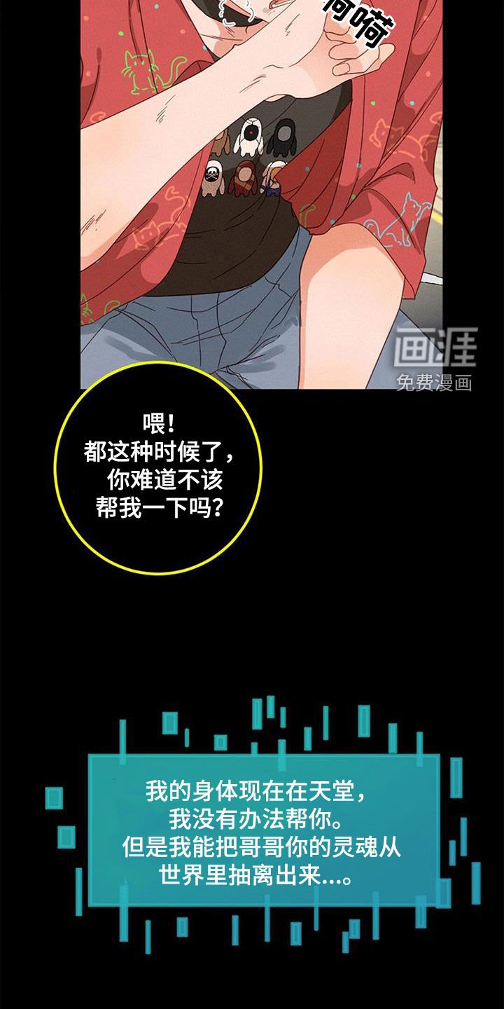 第69章：方法只有一个