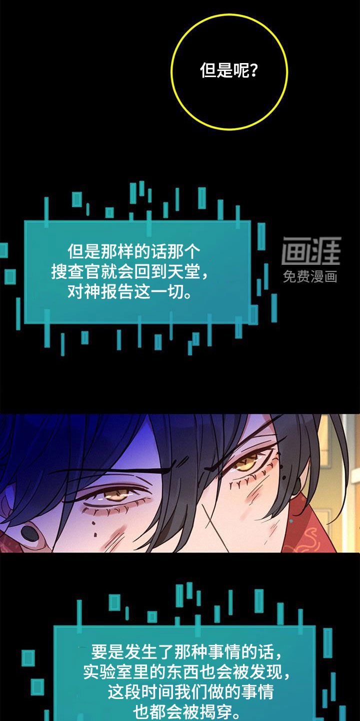 第69章：方法只有一个