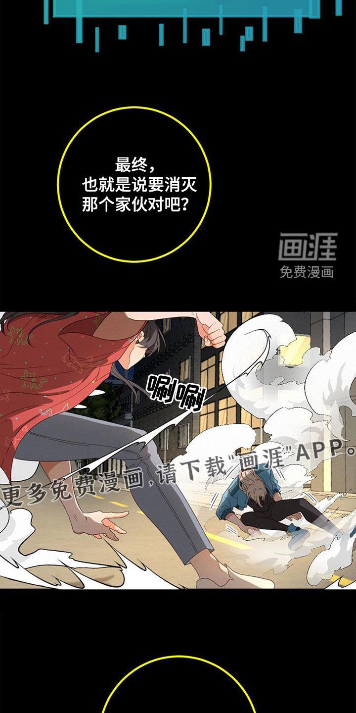 第69章：方法只有一个