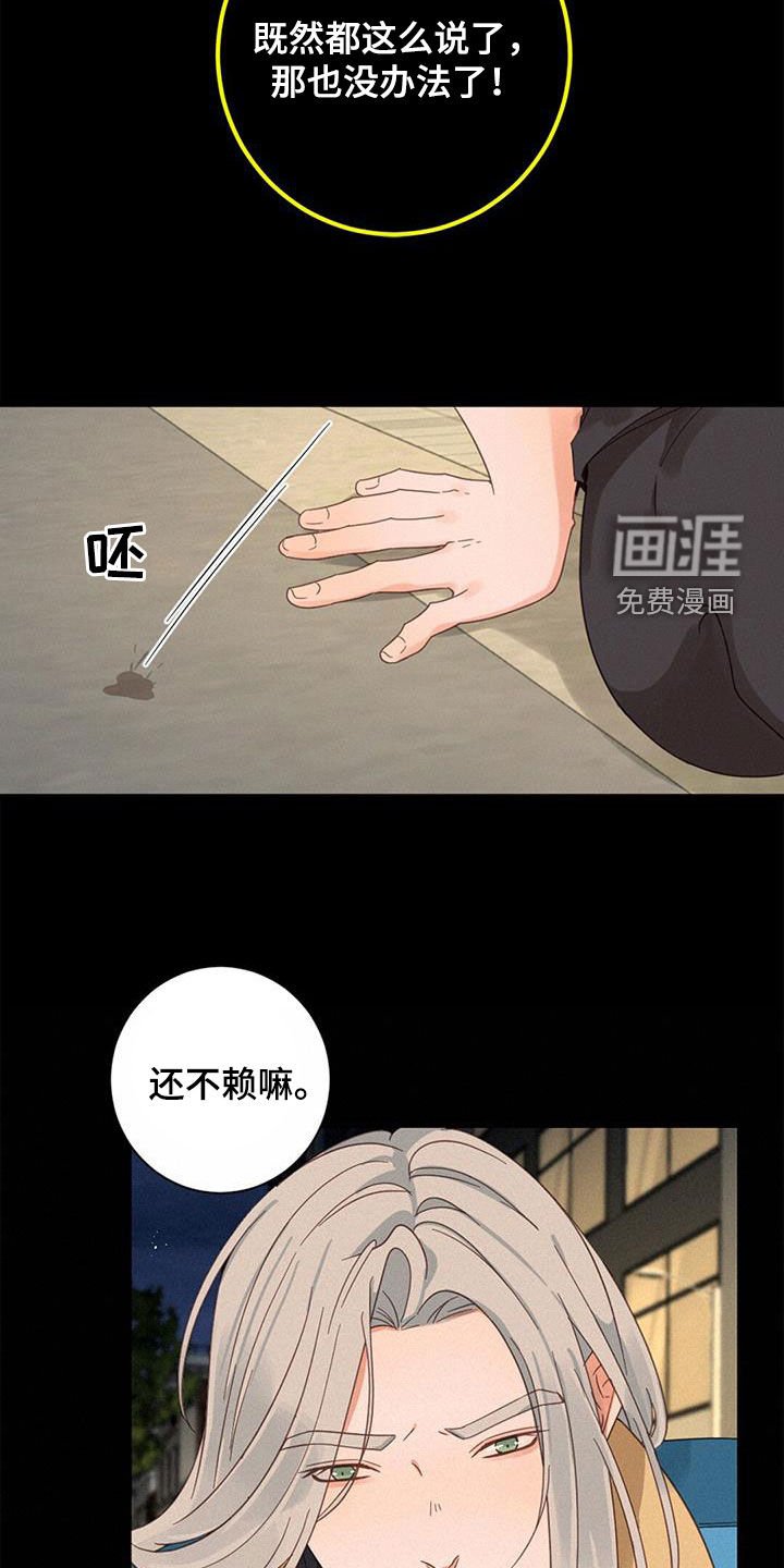 第69章：方法只有一个