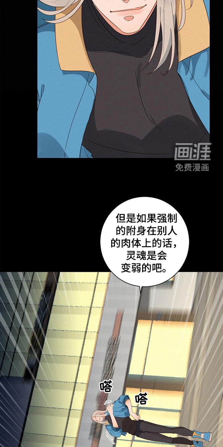 第69章：方法只有一个