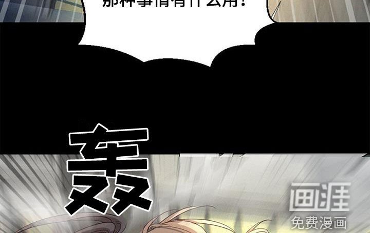 第69章：方法只有一个