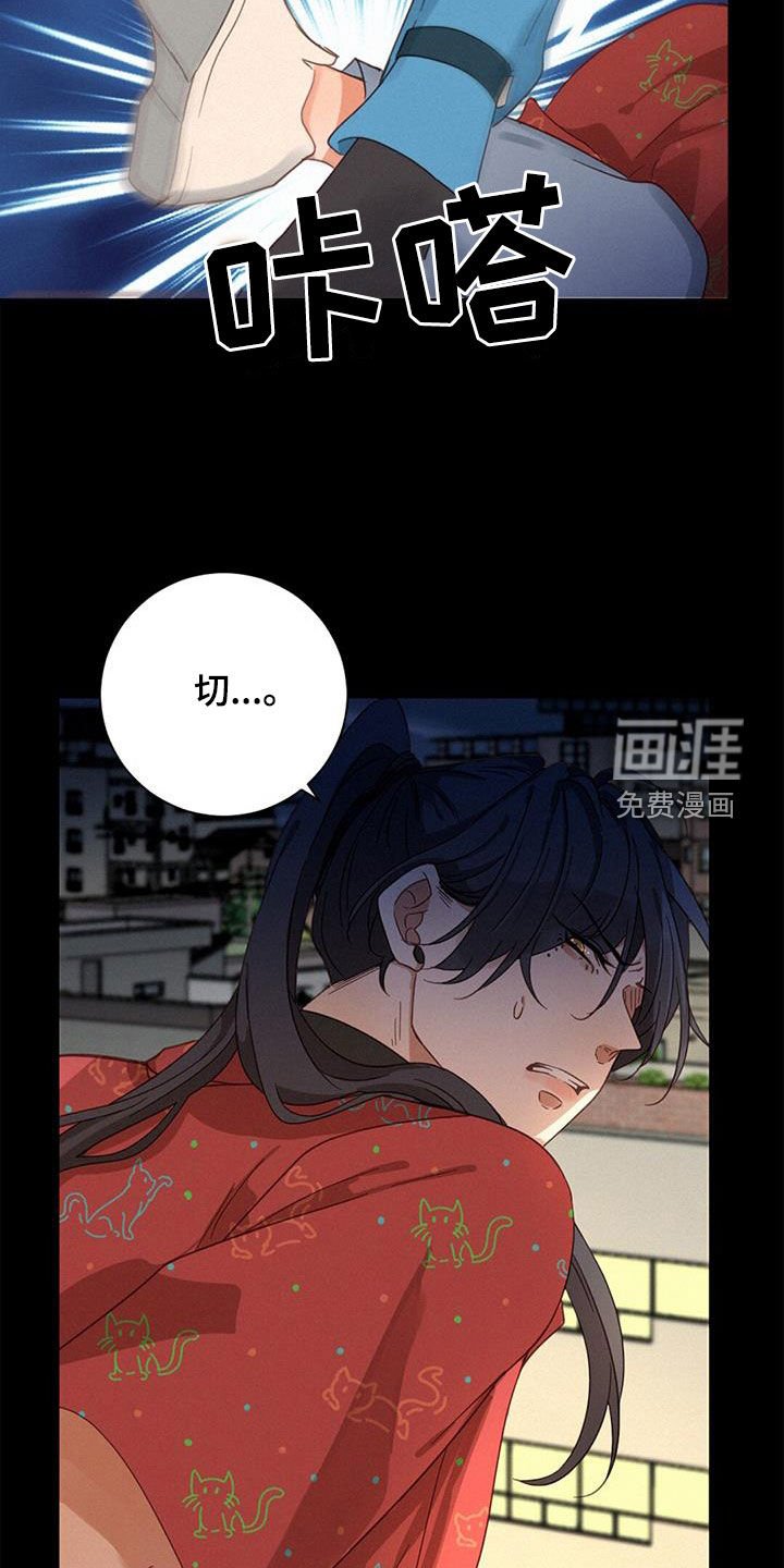 第69章：方法只有一个