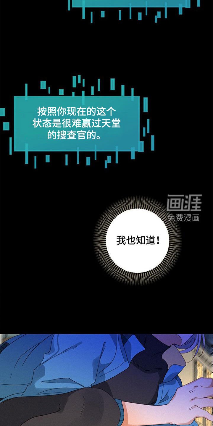 第69章：方法只有一个