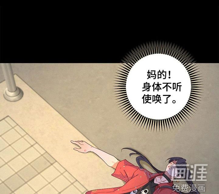 第69章：方法只有一个