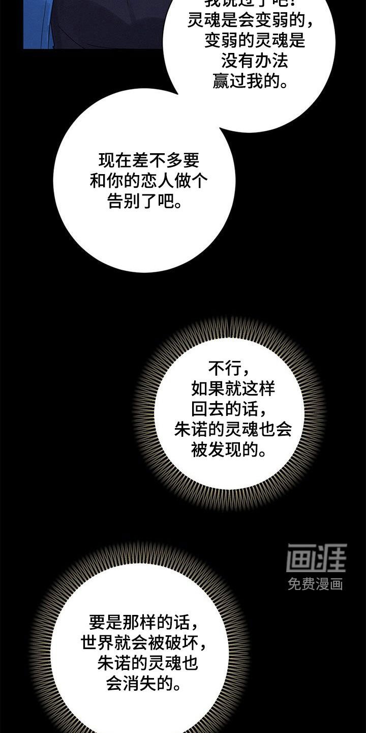 第69章：方法只有一个