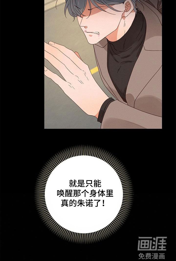 第69章：方法只有一个