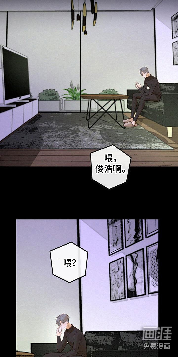 第7章：解决问题