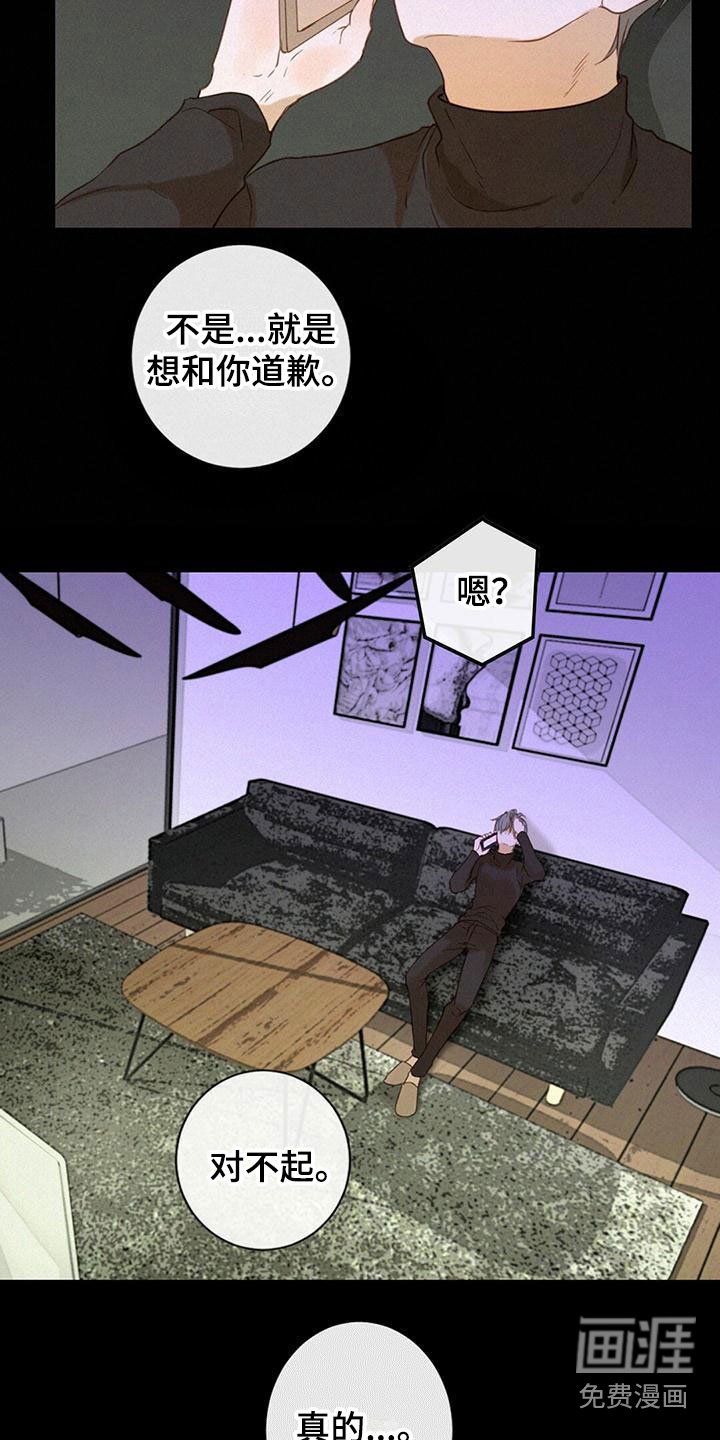 第7章：解决问题