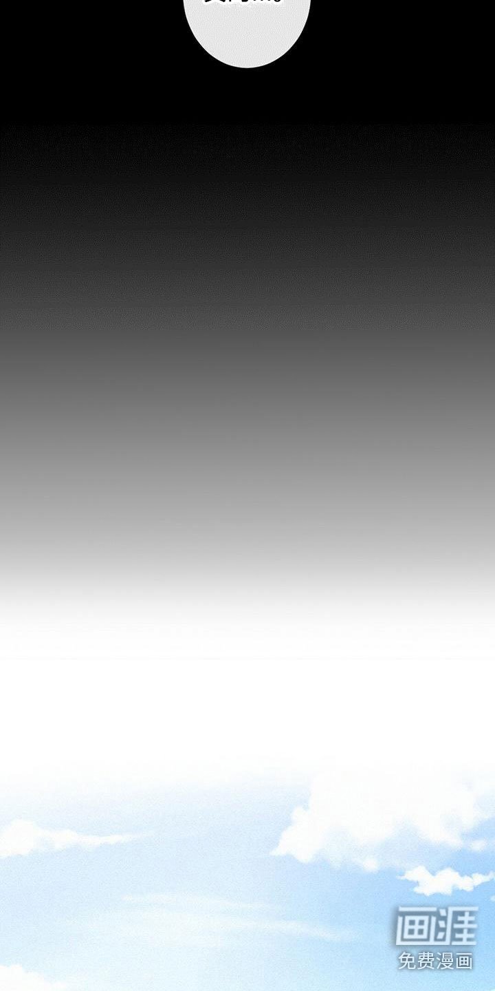 第7章：解决问题