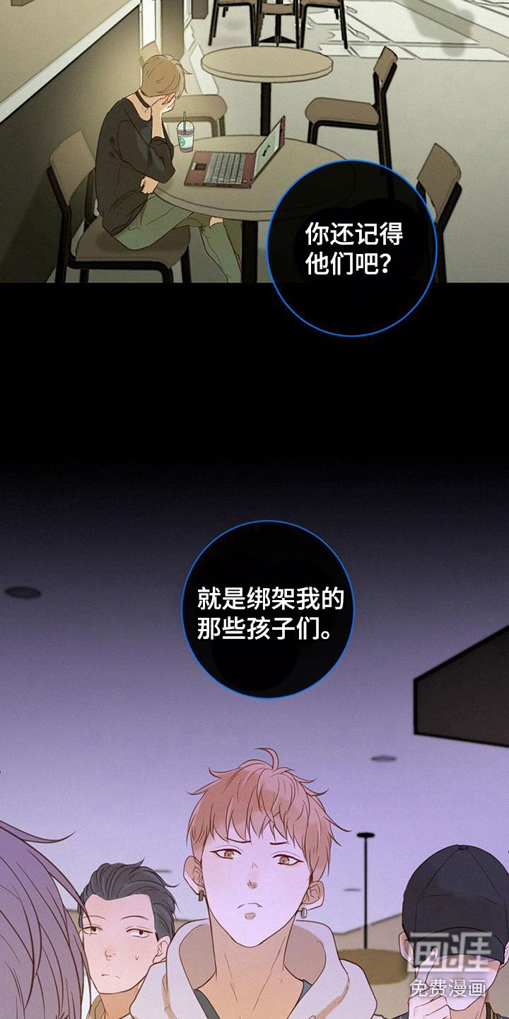 第7章：解决问题
