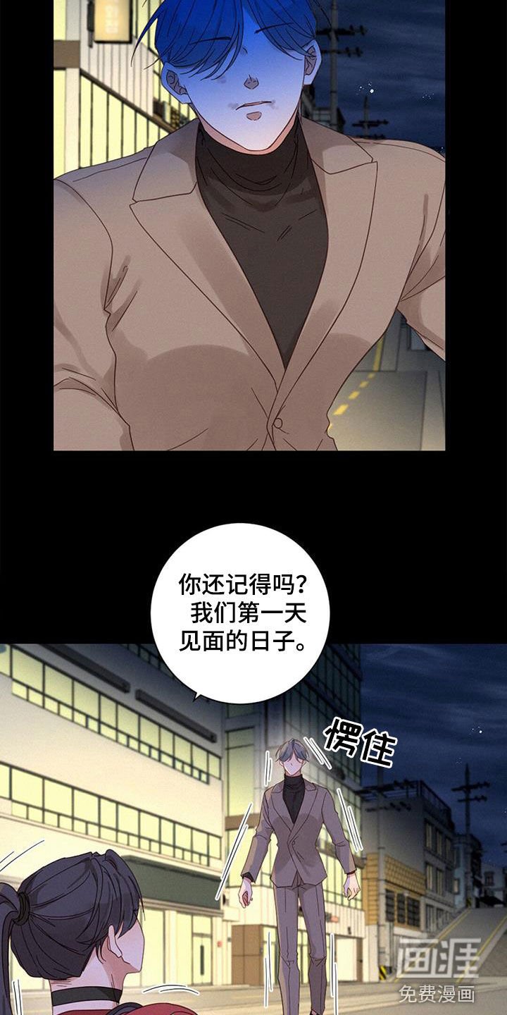 第70章：呼唤