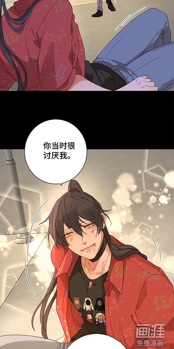 第70章：呼唤