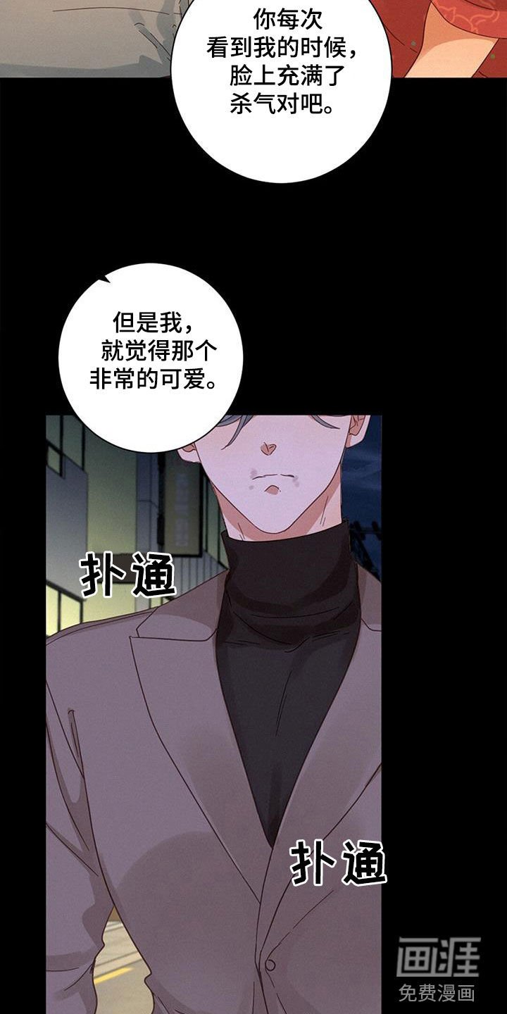 第70章：呼唤
