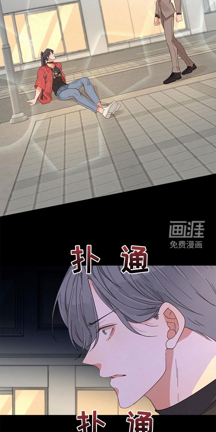 第70章：呼唤