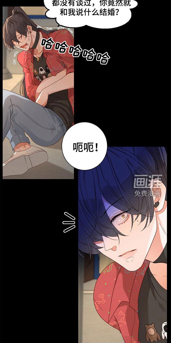 第70章：呼唤