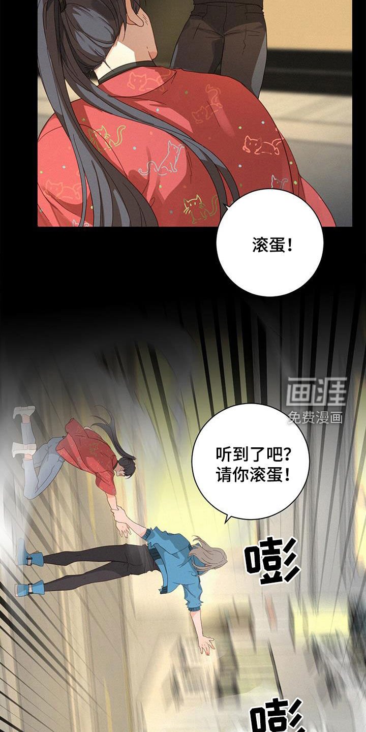 第70章：呼唤