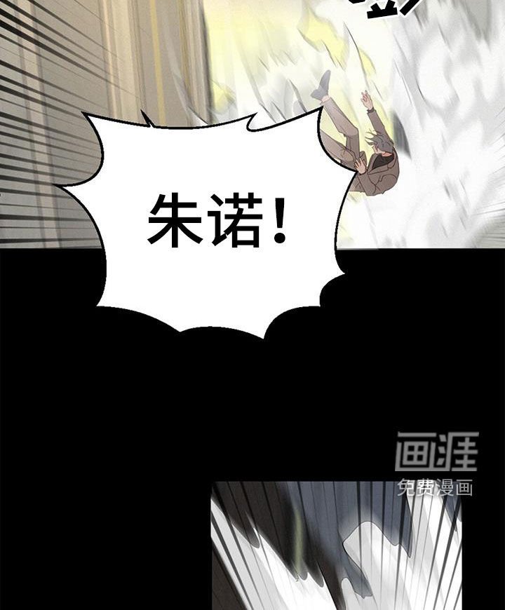 第70章：呼唤