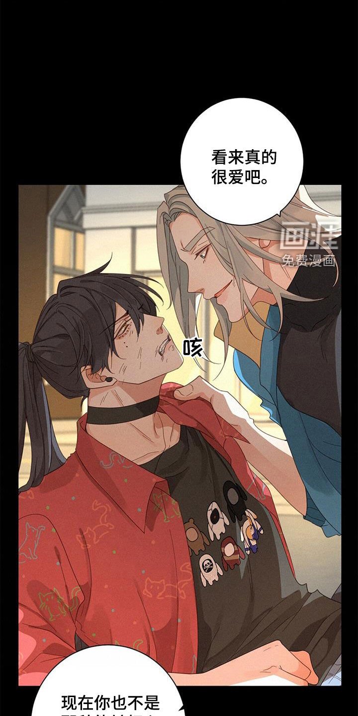 第70章：呼唤