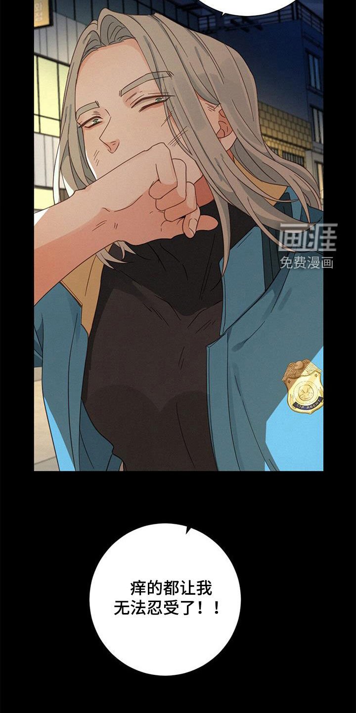 第70章：呼唤