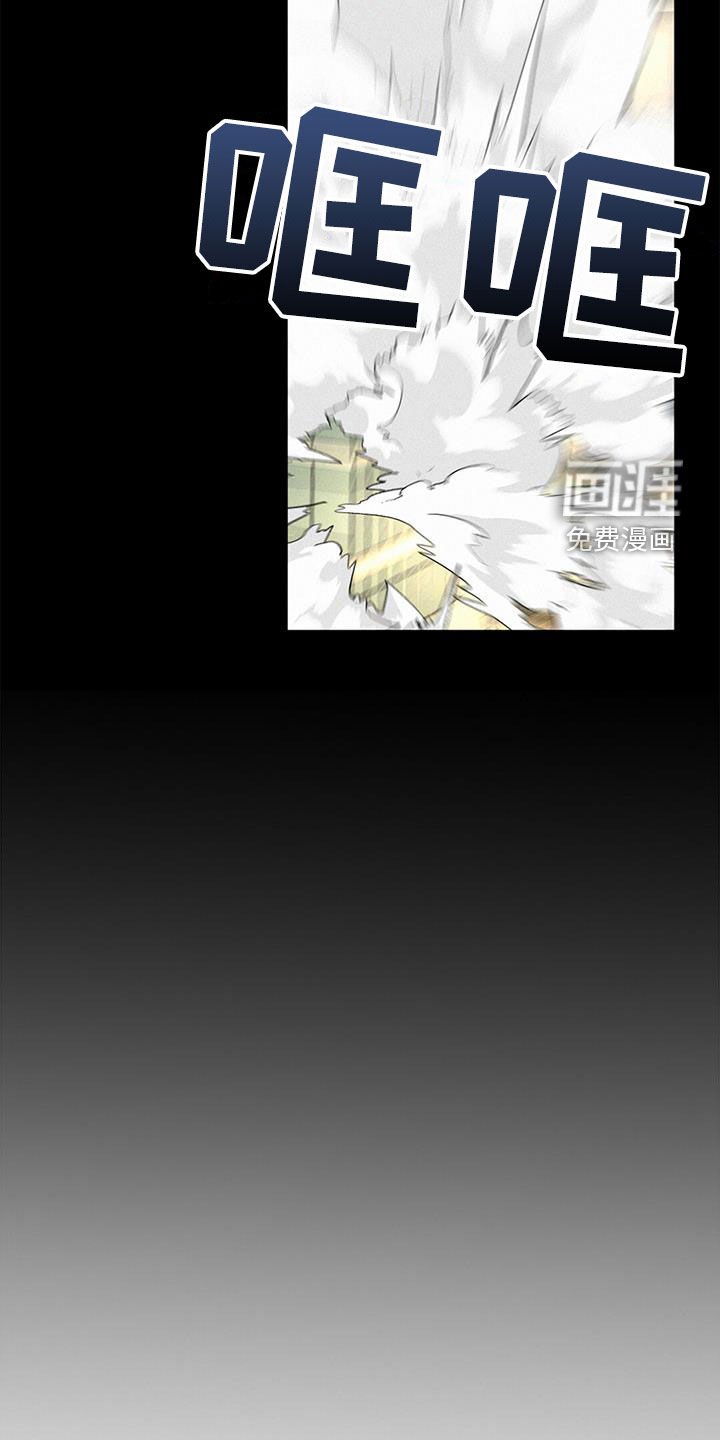 第70章：呼唤