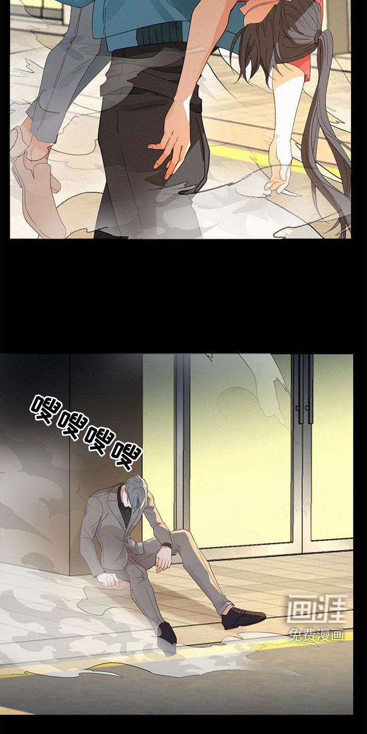 第71章：找回记忆
