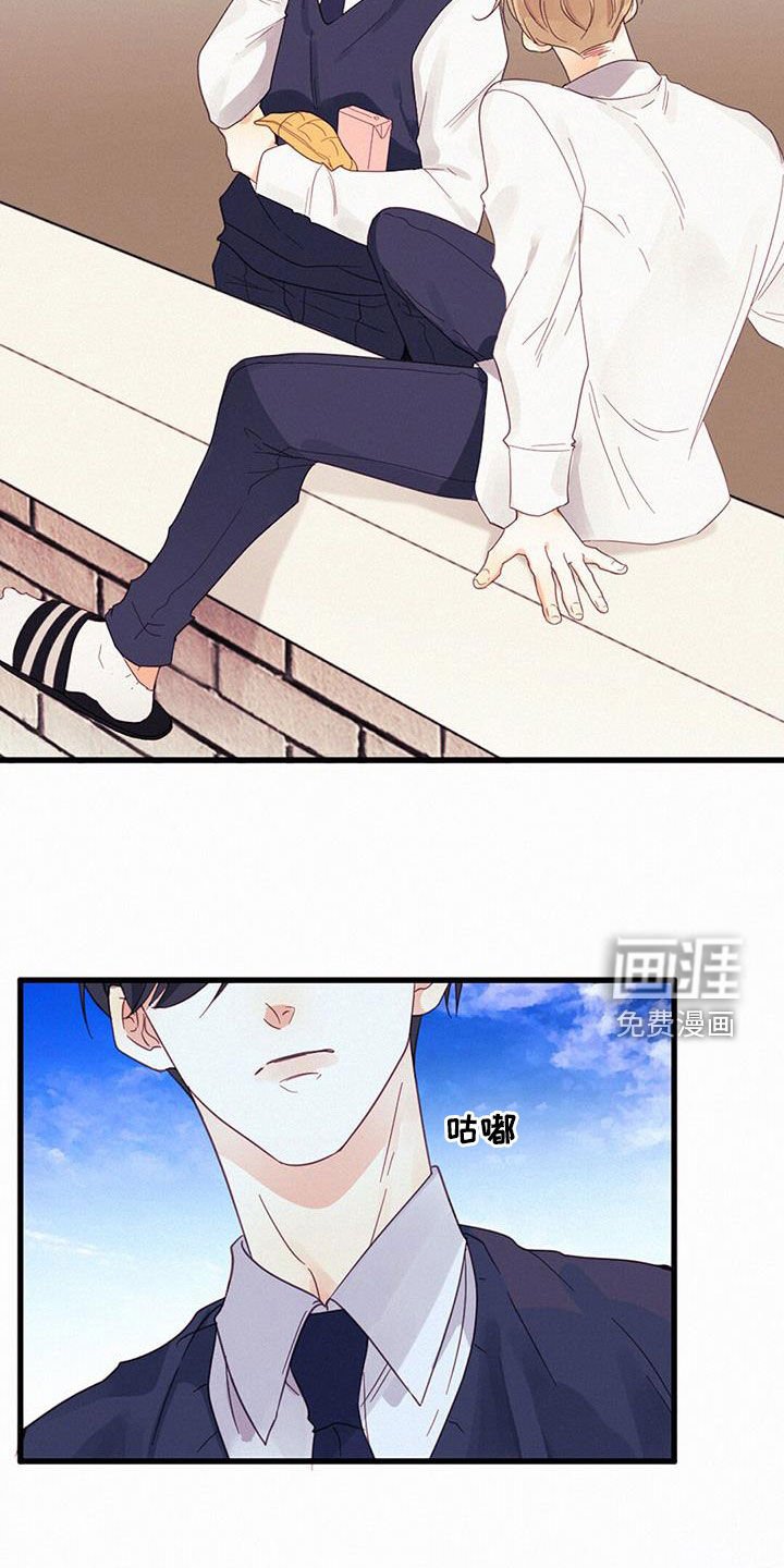 第71章：找回记忆