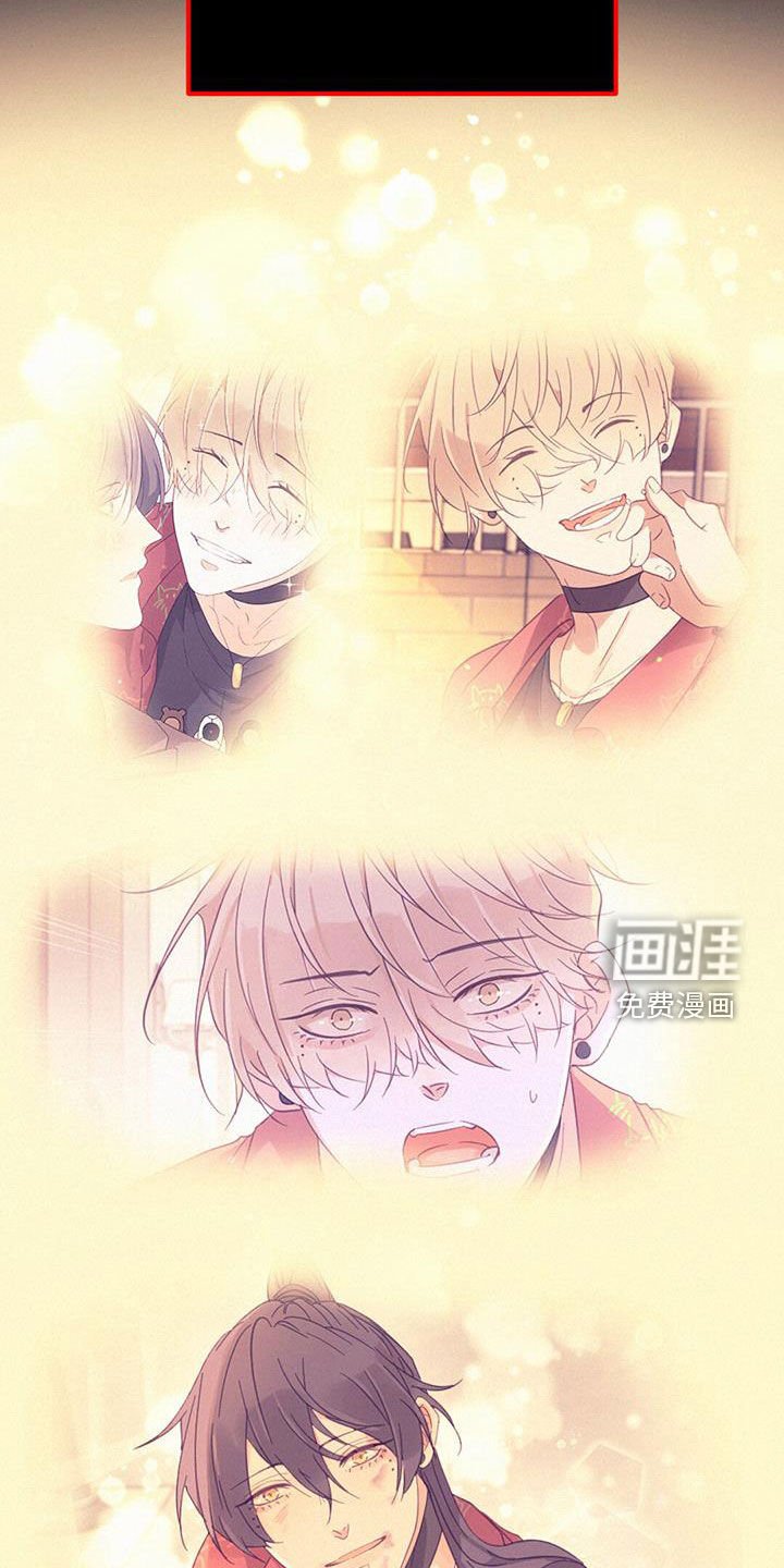 第71章：找回记忆