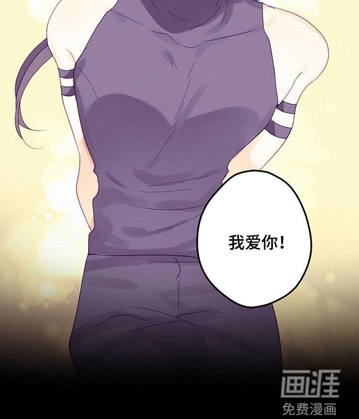 第71章：找回记忆