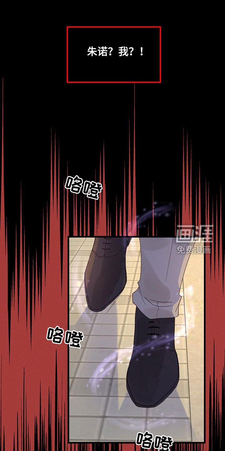 第72章：阻止