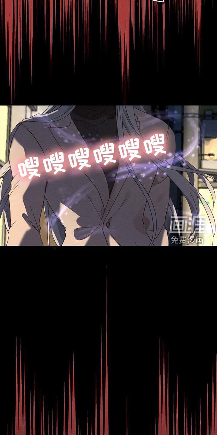 第72章：阻止