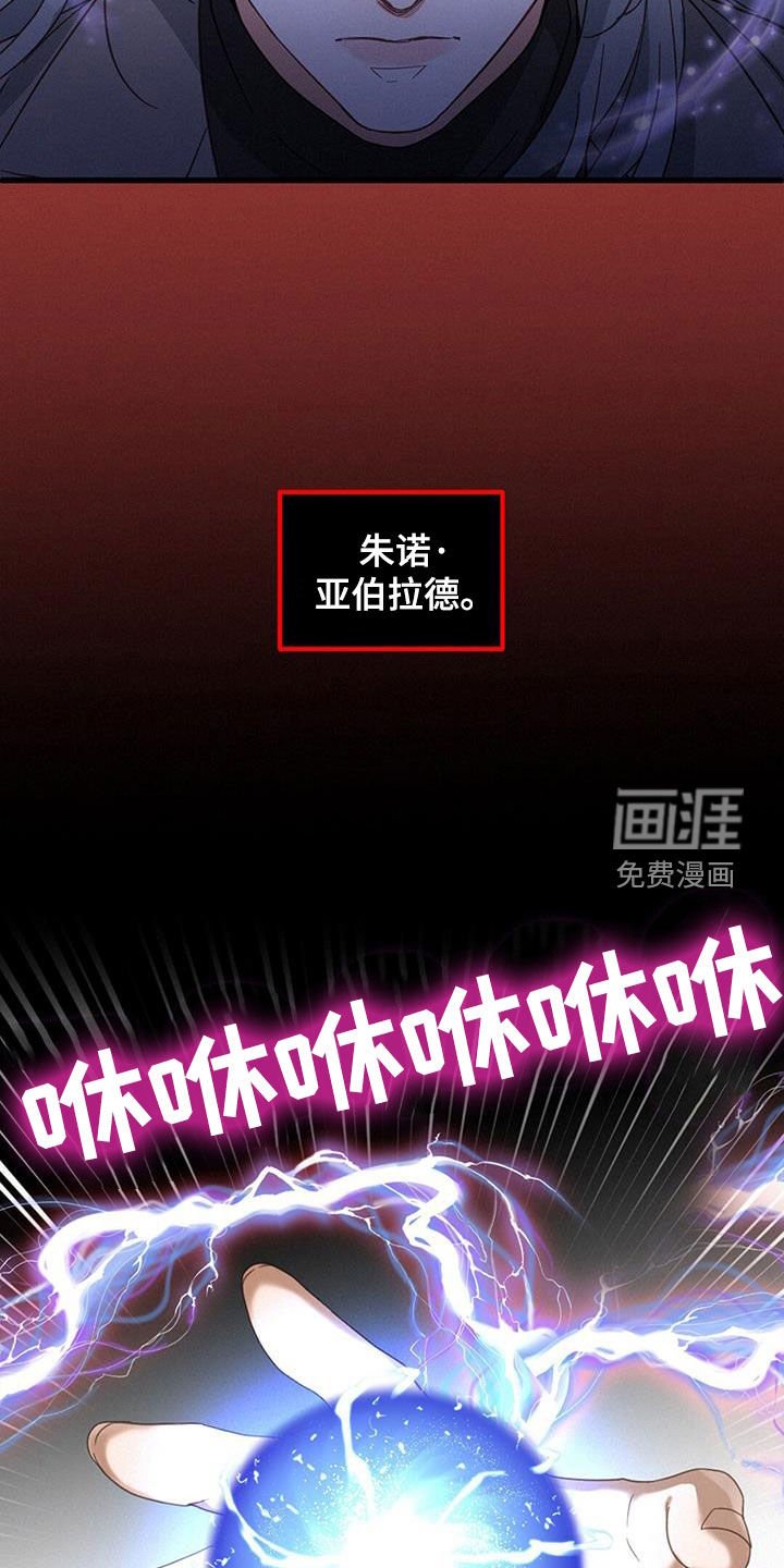 第72章：阻止