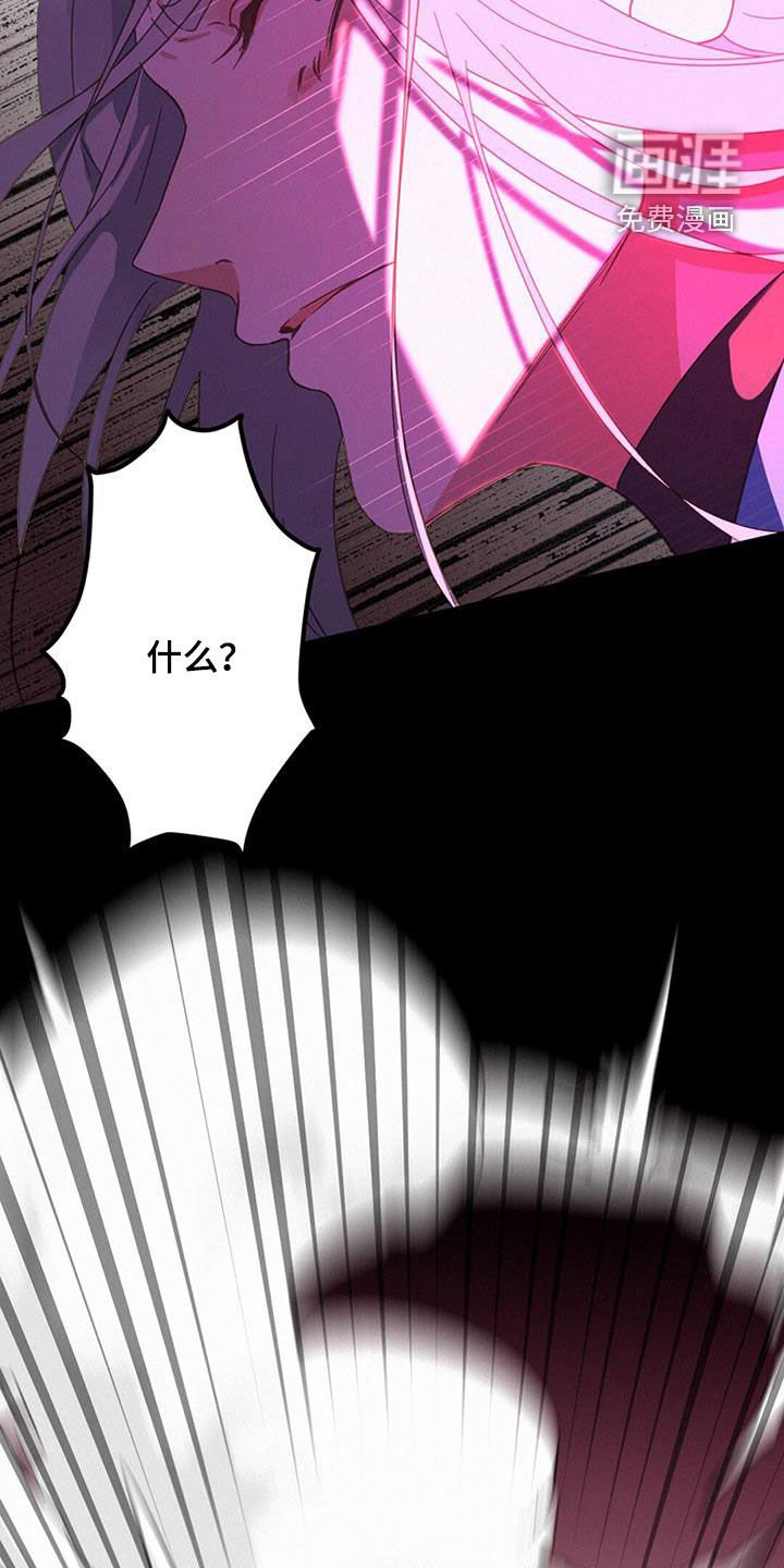 第72章：阻止