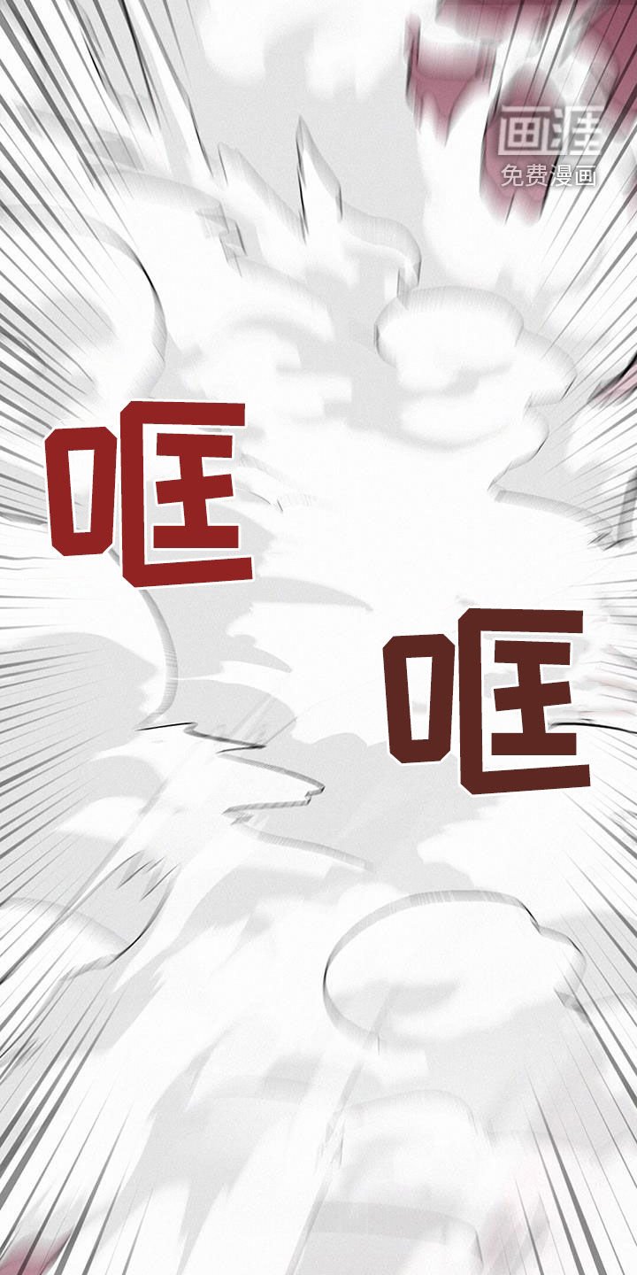 第72章：阻止