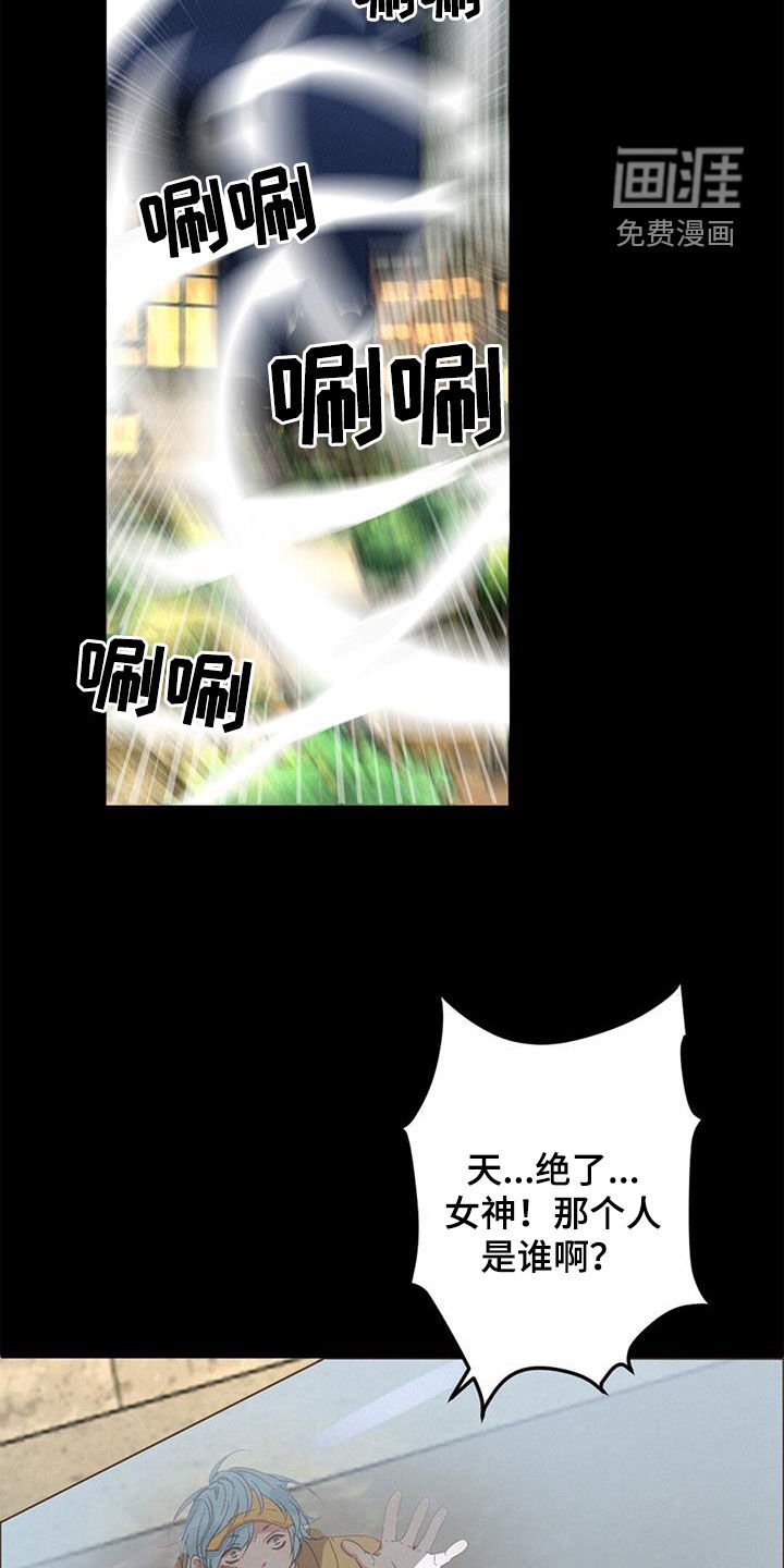 第72章：阻止