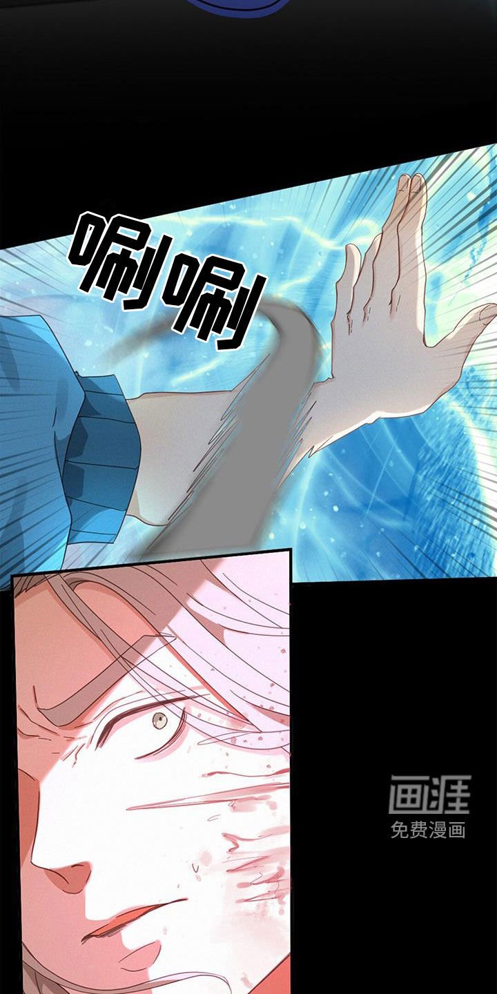 第72章：阻止