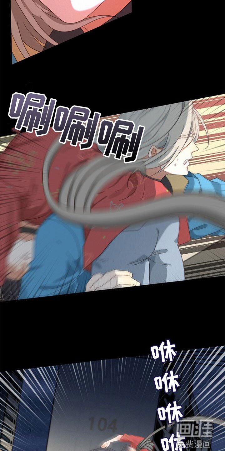 第72章：阻止