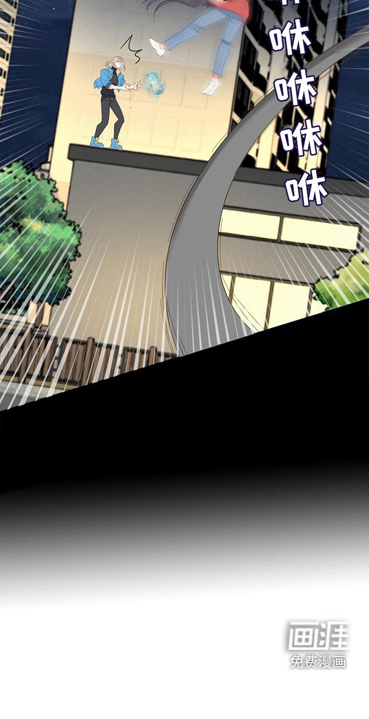第72章：阻止
