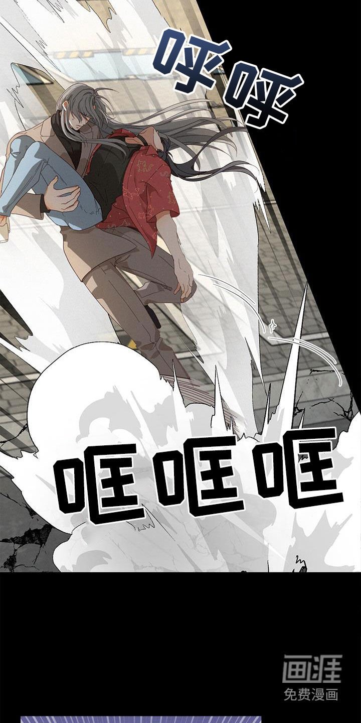 第73章：困住