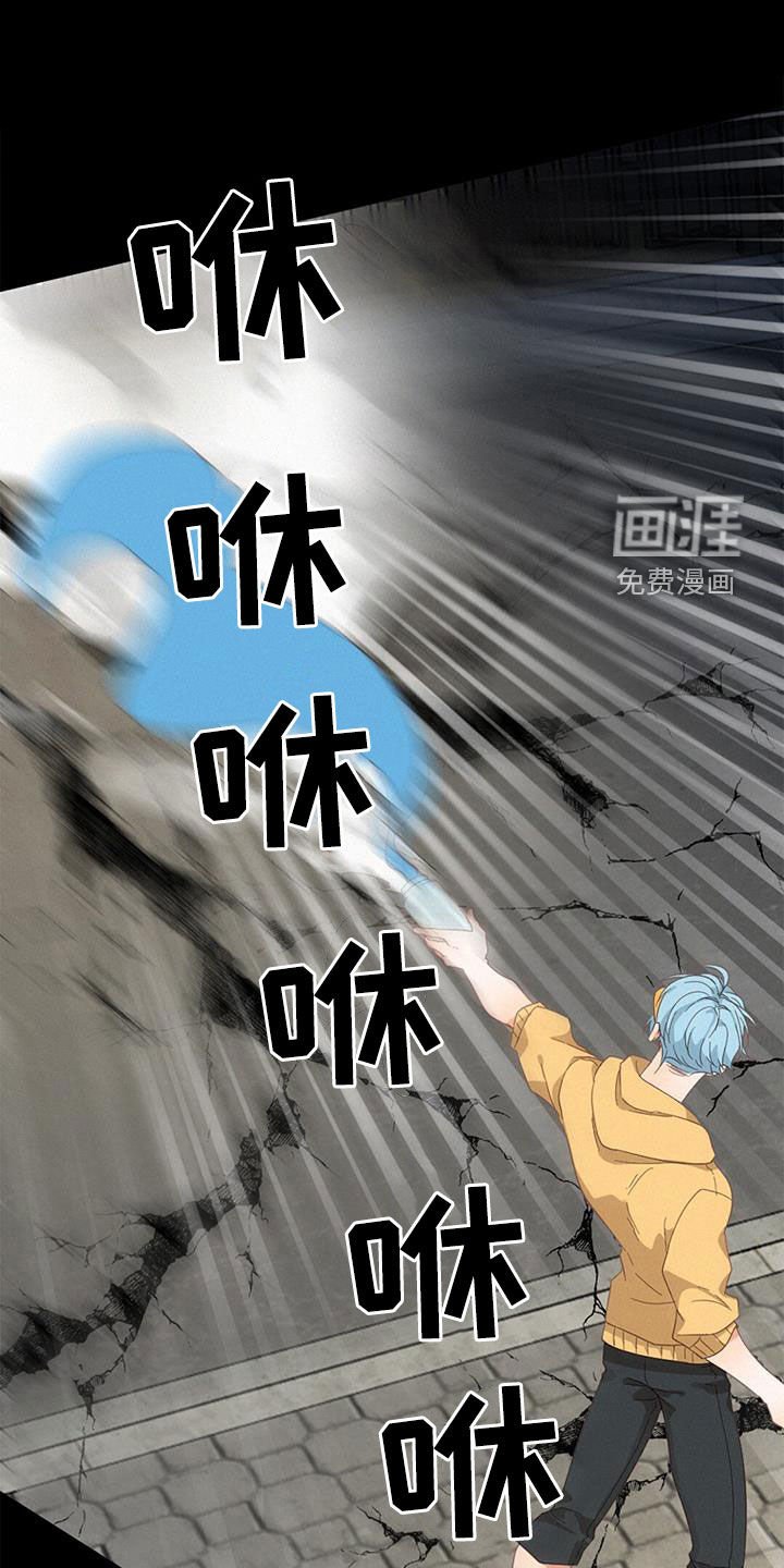 第73章：困住