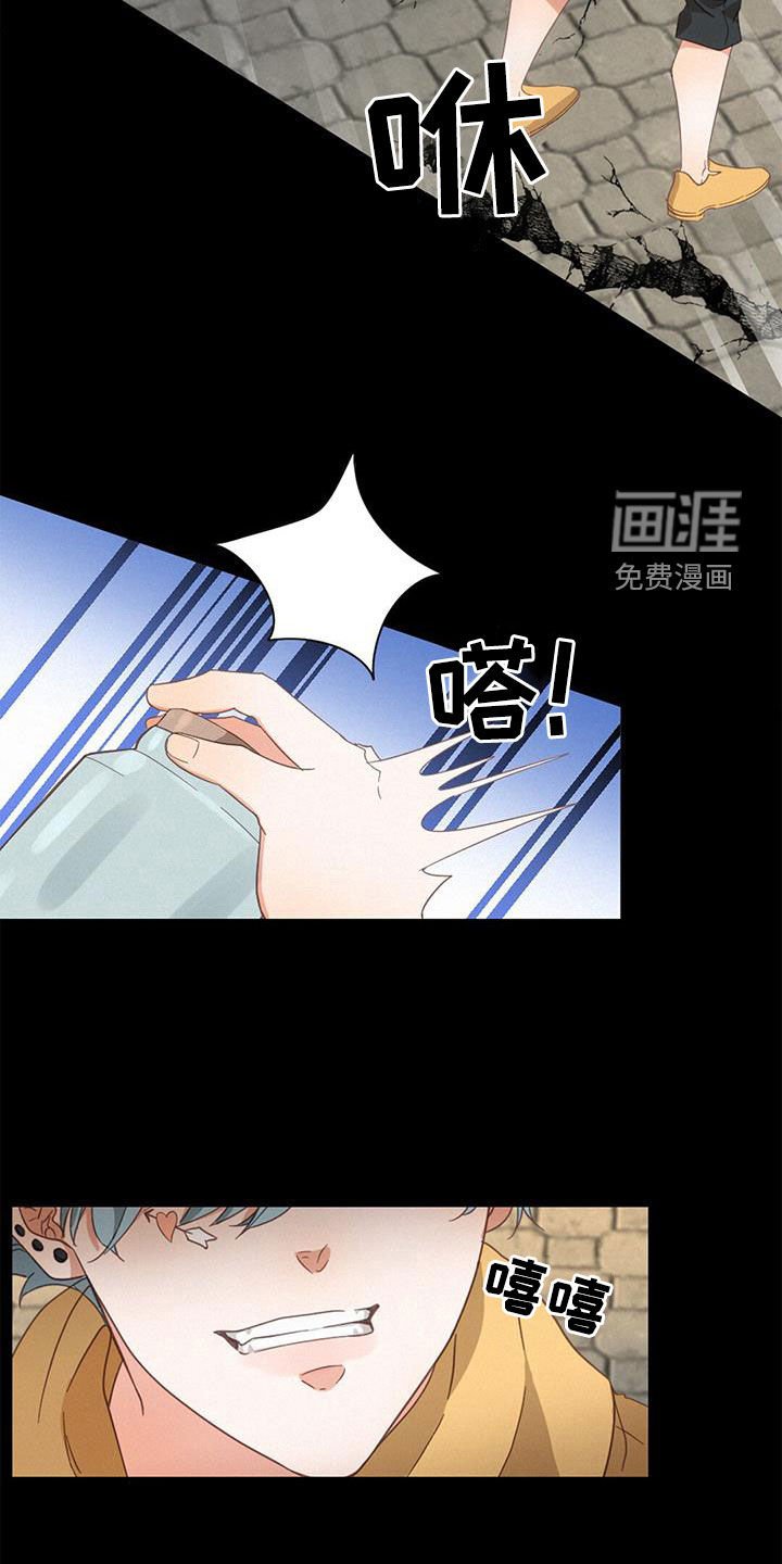 第73章：困住