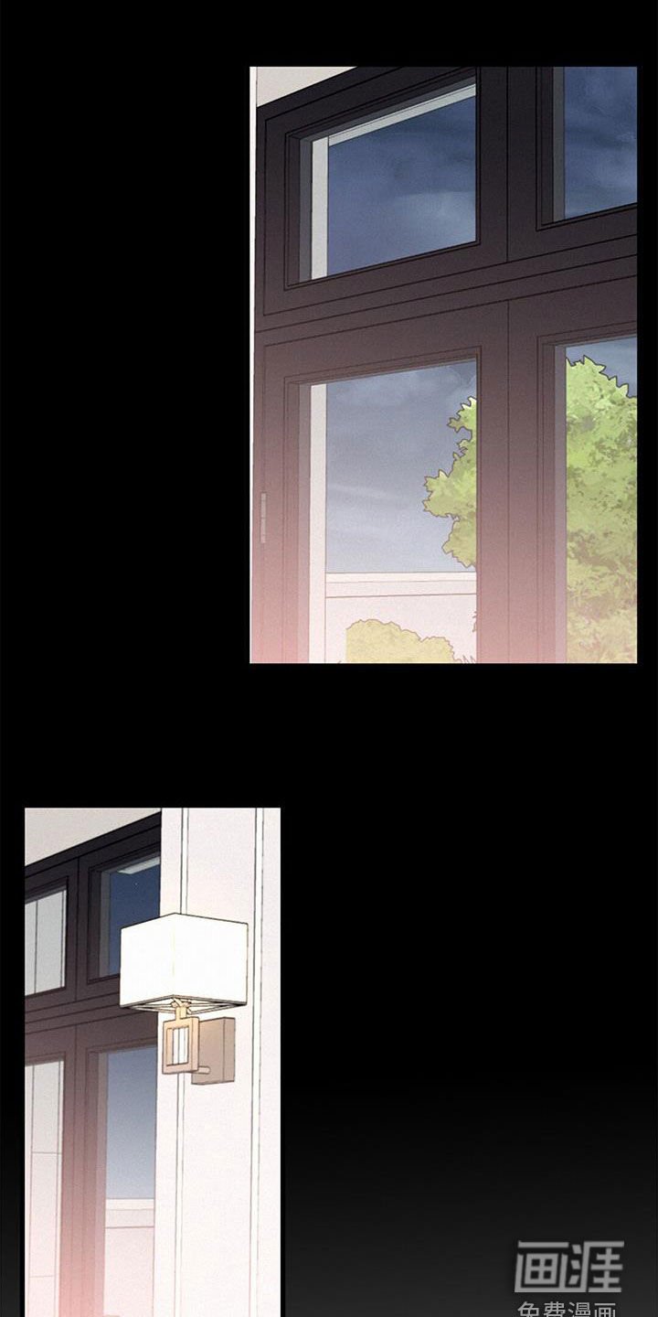第75章：【番外】让我保护你