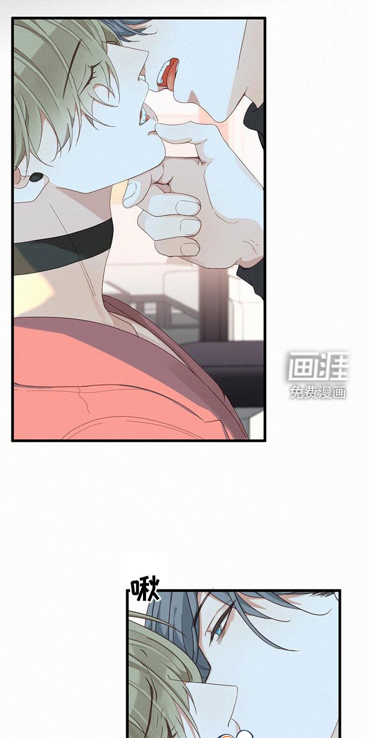 第76章：【番外】久违