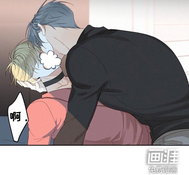 第76章：【番外】久违