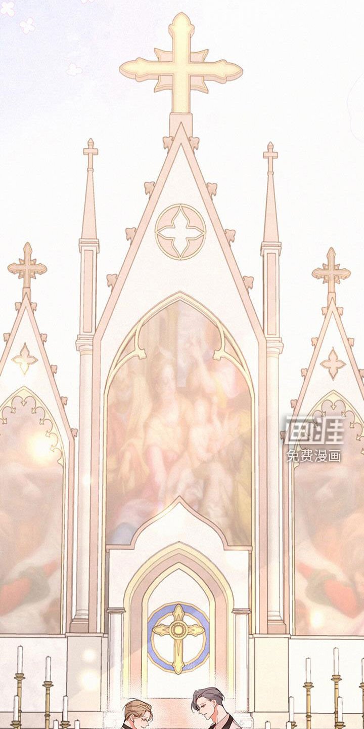 第77章：【番外】下个世界等你