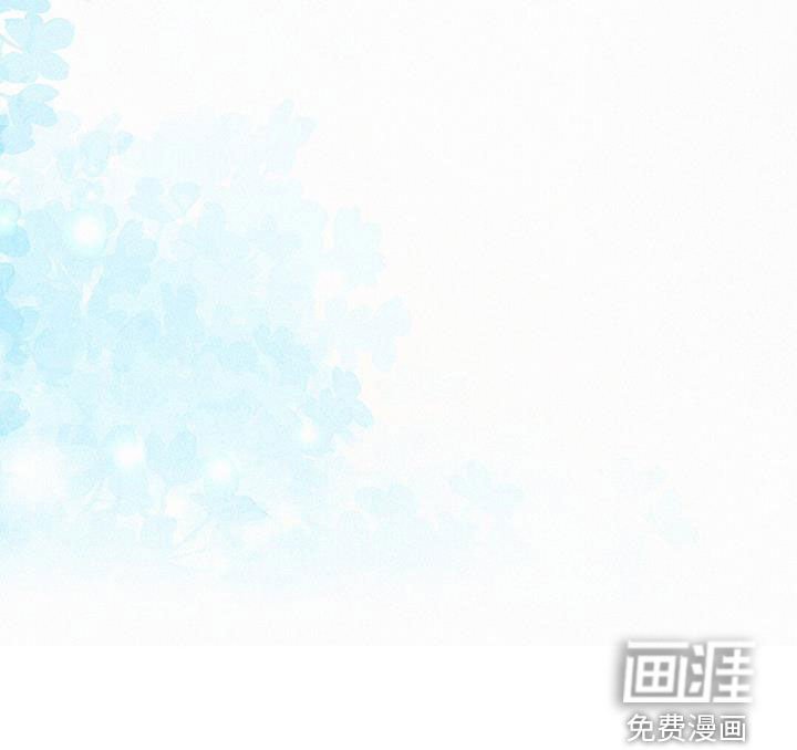 第77章：【番外】下个世界等你
